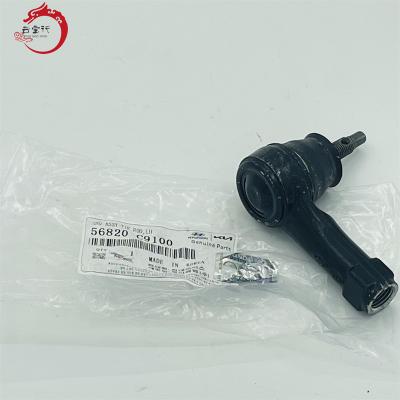 China High Quality Hyundai IX25 Auto Parts 56820-C9100 Steering Link Rod End For Hyundai Elantra for sale