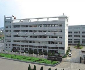 Verified China supplier - Xu Sheng Illumination Co., Ltd.