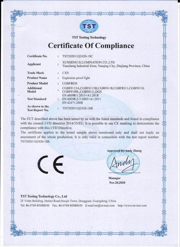 CE - Xu Sheng Illumination Co., Ltd.