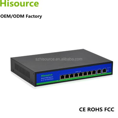 China Long distance poe port and 2 UPT POE Hisource 8 port 250m 48v poe switch for sale