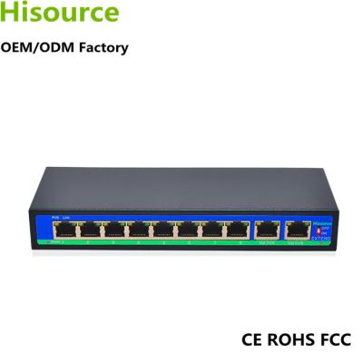 China New design low price enterprise 8 port 10 port poe switch unmanaged POE for sale