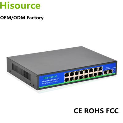 China High quality POE cctv poe switch with 250m long transmission 16port poe switch for sale