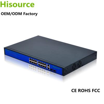 China Passive POE 24V 10.5A 10/100/1000Mbps 16 port 24v poe switch for sale