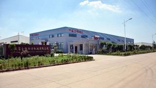 Verified China supplier - Yancheng Fujiheng Power Machinery Company Limited