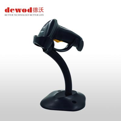 China Fast Scanning 1D USB Handheld Laser Barcode Scanner High Speed ​​Auto Laser Scanning With Stand for sale