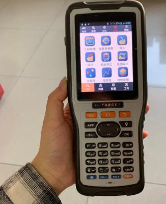 中国 高精度手持ち型手持ち型GPS装置こんにちはターゲットIhand20 販売のため