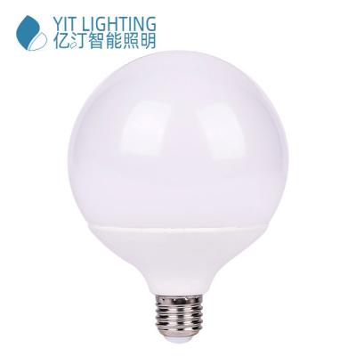 China Residential Super Bright Light Bulb 20W , G120 E27 LED Globe PC Cover LED Light Bulb for sale