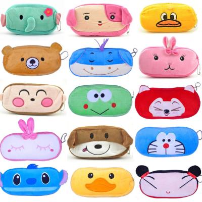 China New And Cute Cartoon Pencil Case Plush Pencil Bag for Kids School Use for sale