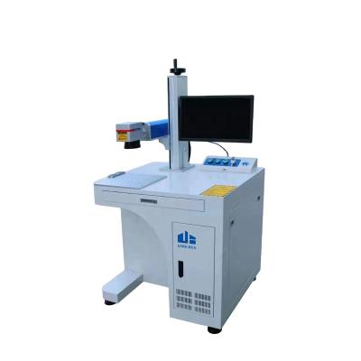 China 20w 30w 50w 70w 100w air-cooled mini type enclosed fiber laser marking machine for sale