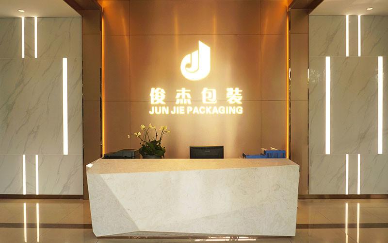 Fournisseur chinois vérifié - Guangzhou Junjie Cosmetics Packaging Co., Ltd.