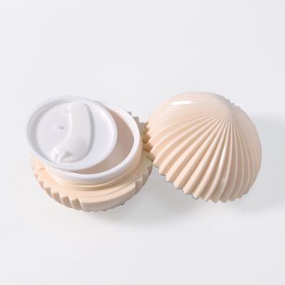 China Sphere Shape Custom Cosmetic Packaging 50g 75g Plastic Container For Cream for sale