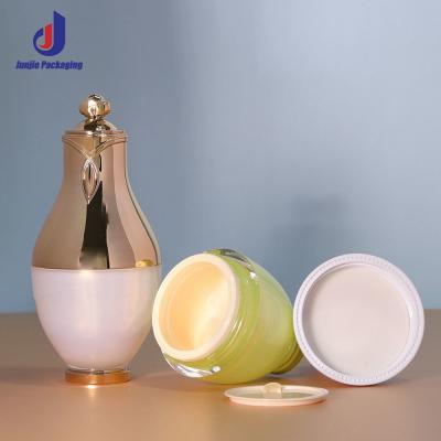 China Plastic Skincare Cream Jar Customized Face Cream Container Cosmetic For Whitening Face Cream Set for sale