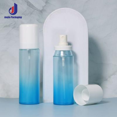 China 30ml 50ml Airless Pump Bottles Matte Pink Pump Bottle For Skin Care for sale