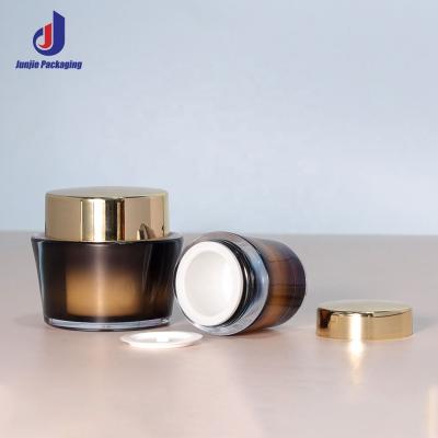 China 10g 30g 50g Double Wall Cream Jar Brown Lip Balm Container Oval Matte Frosted jar for sale