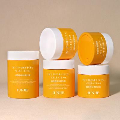 China Matte Body Cream Jars 500g 700g Plastic Body Butter Containers Collar Material PET for sale