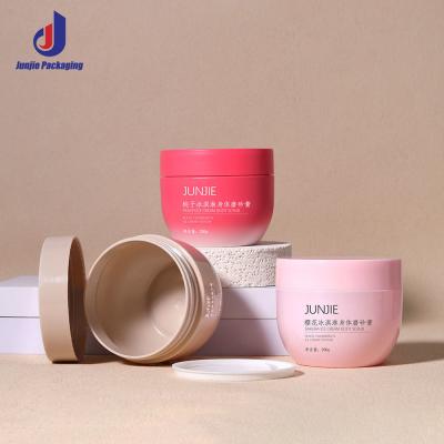 China 200g 250g PP Cosmetic Jars Refillable Empty Jars For Body Butter for sale