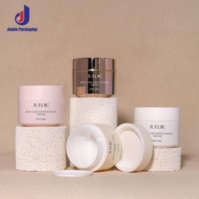 China Round PP Plastic Jars 50g Custom Made Cosmetic Containers With Screw Top for sale