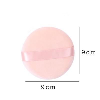 China Silky Soft Puff Make Up Sponge Makeup Blender Latex Free Sample Makeup Sponges Non Powder Puff Super Soft Cosmetic Blending Beauty Make Up for sale