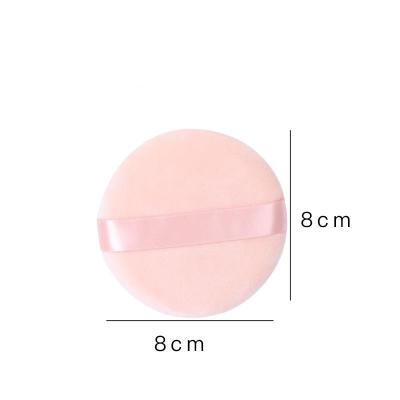 China Silky Soft Make Up Puff Custom Your Logo Beauty Cosmetics Blender Make Up Aurora Makeup Sponge Powder Puff for sale