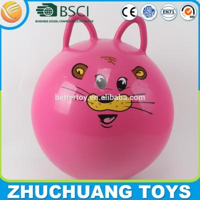 China twin handles skippy balls for children for sale