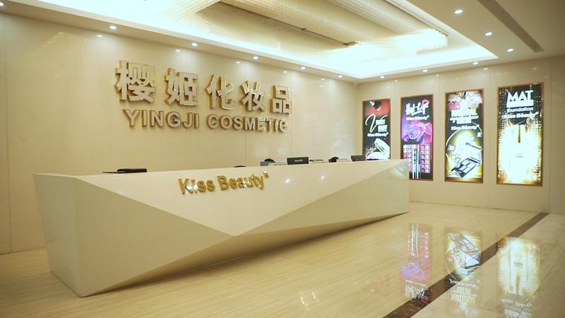 Verified China supplier - Shantou Yingji Cosmetic Co., Ltd.