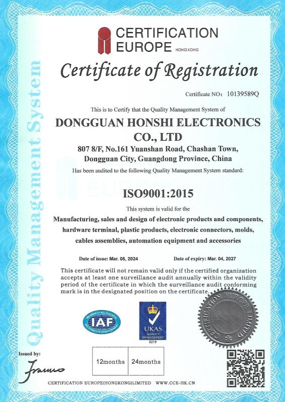 ISO9001 - Dongguan Honshi Electronics Co., Ltd.