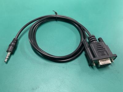 China Electronic Molded Cable Assembly Male To Male Female DB Cable To 9 Pin D SUB Cable for sale