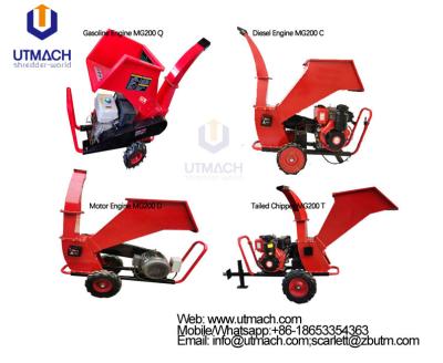 China MG200 Mobile Wood Chipper for sale