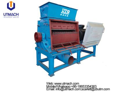 China Wood Pulverizer en venta