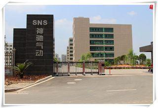 Verified China supplier - China SNS Pneumatic Co., Ltd.