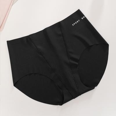 China Durable Mesh Smooth Solid Color Knickers High Quality Breathable Matching Single Backrest Medium-Waisted for sale