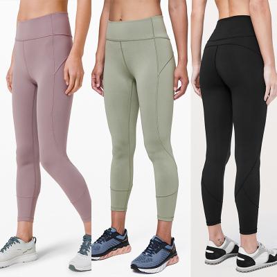 China 2021 New Arrivals Viable Quick Dry Women Tight Pants Sports Gaiters Pants Fitness Clothes Yoga Pants for sale