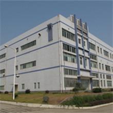 Verified China supplier - Xiamen Wosi Packing Co., Ltd.