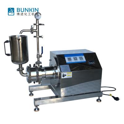 China Medicine Processing Stainless Steel Paint And Dye Horizontal Grinding Bead Mill Grinder for sale