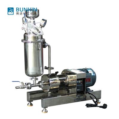 China Vacuum Emulsifying Vacuum Mixer In Line High Shear Mixer Pump for sale