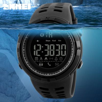 China hot sale relogio waterproof feminino china band men smartwatch water resistant skmei 1250 smart watch for sale