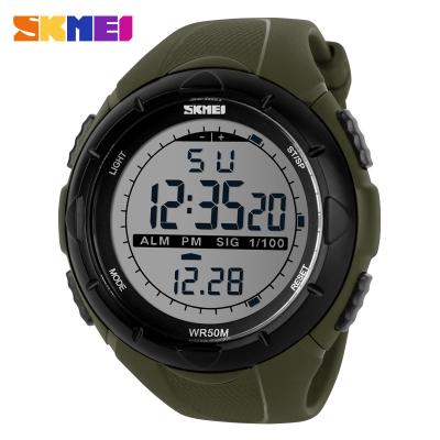 China Non-specific SKMEI 1025 men and women hand clock digital watch sports wristwatch for sale