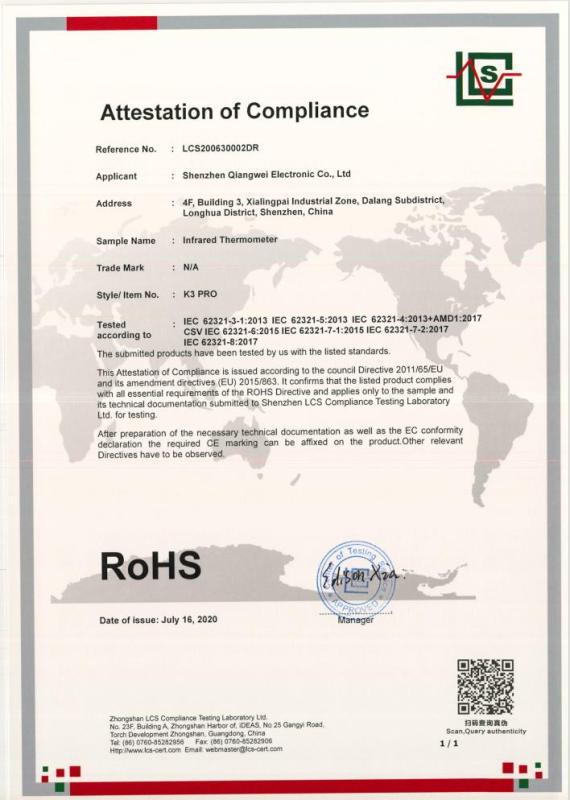 RoHS - Shenzhen Aurora Technology Co., Ltd.