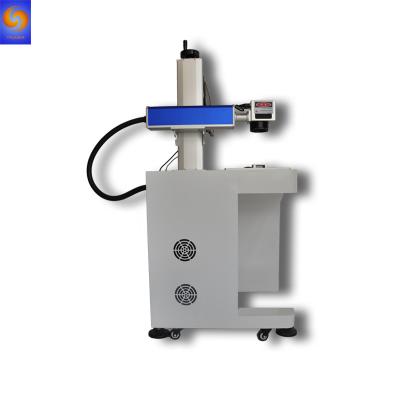 China deep engraving 30w 50w 100w portable desktop fiber laser marking machine for sale