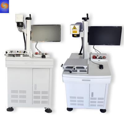 China MOPA Laser Engraving Marking Machine , Color Laser Etching Machine For Metal Stainless Steel for sale