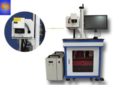 中国 ガラス/製陶術のコップのための高速3D紫外線レーザーの印そして彫版機械 販売のため