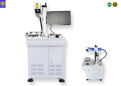 China 20/30W Air Cooling MOPA Laser Marking Machine en venta