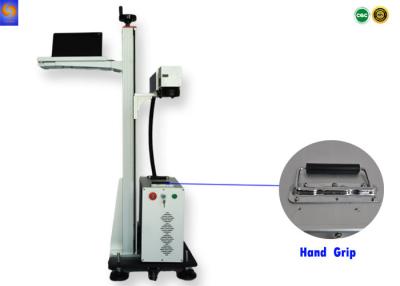 Китай машина принтера Энгравер лазера волокна летания 50В, системы маркировки лазера для пластикового /PVC/PP продается