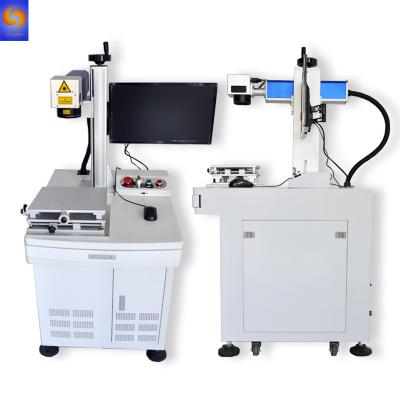 中国 20W 30W Metal Marking Machine Fiber Laser for PVC 販売のため