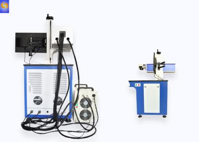 China Glass Diamond Superfine UV Laser Marking Machine Engraving Air Cooling Model for sale