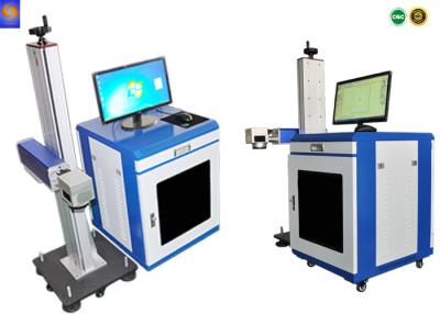 China Desktop Laser Engraving Machine , Flying Laser Marking Machine For Metal Air Cooling for sale