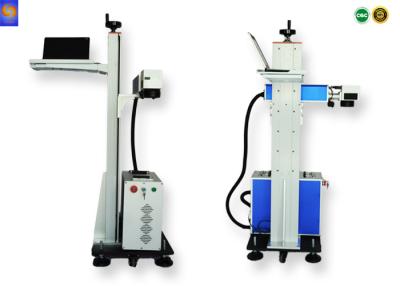 Китай Машина маркировки гравировки металла лазера волокна летания ОЭМ 30В онлайн в промышленном производстве продается