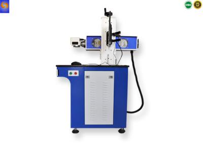 China Leather Pattern CO2 Laser Marking Machine AC220V 1-50KHz Laser Repetition Rate for sale