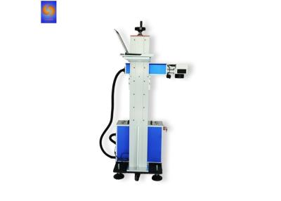 China Air Cooled Fiber Laser Engraving Machine , Laser Marking Machine For Metal / Non - Metal for sale