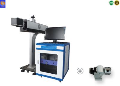 China Split Type Flying CO2 3D Laser Marking Machine 10.64nm Wavelengh 12000mm/s Speed for sale